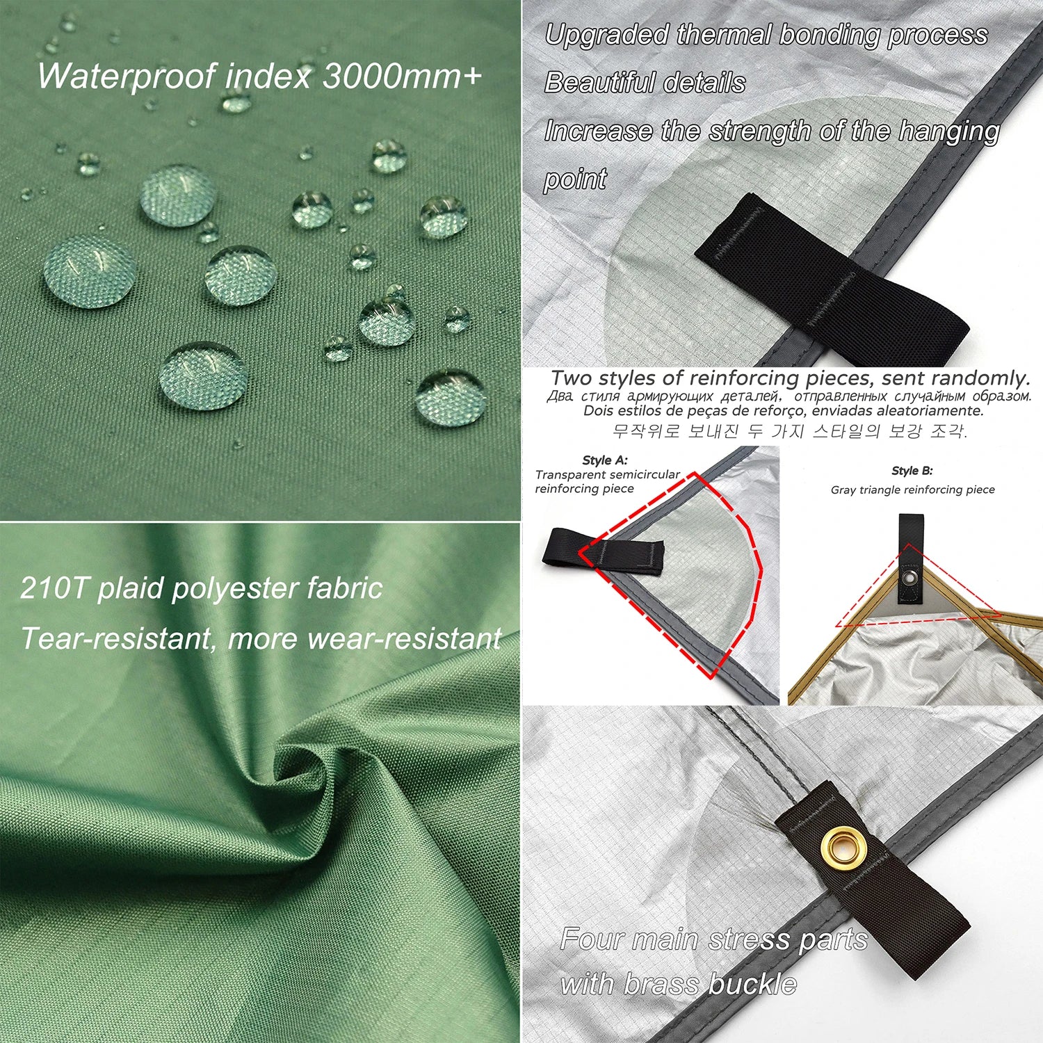Waterproof Camping Tent Tarp