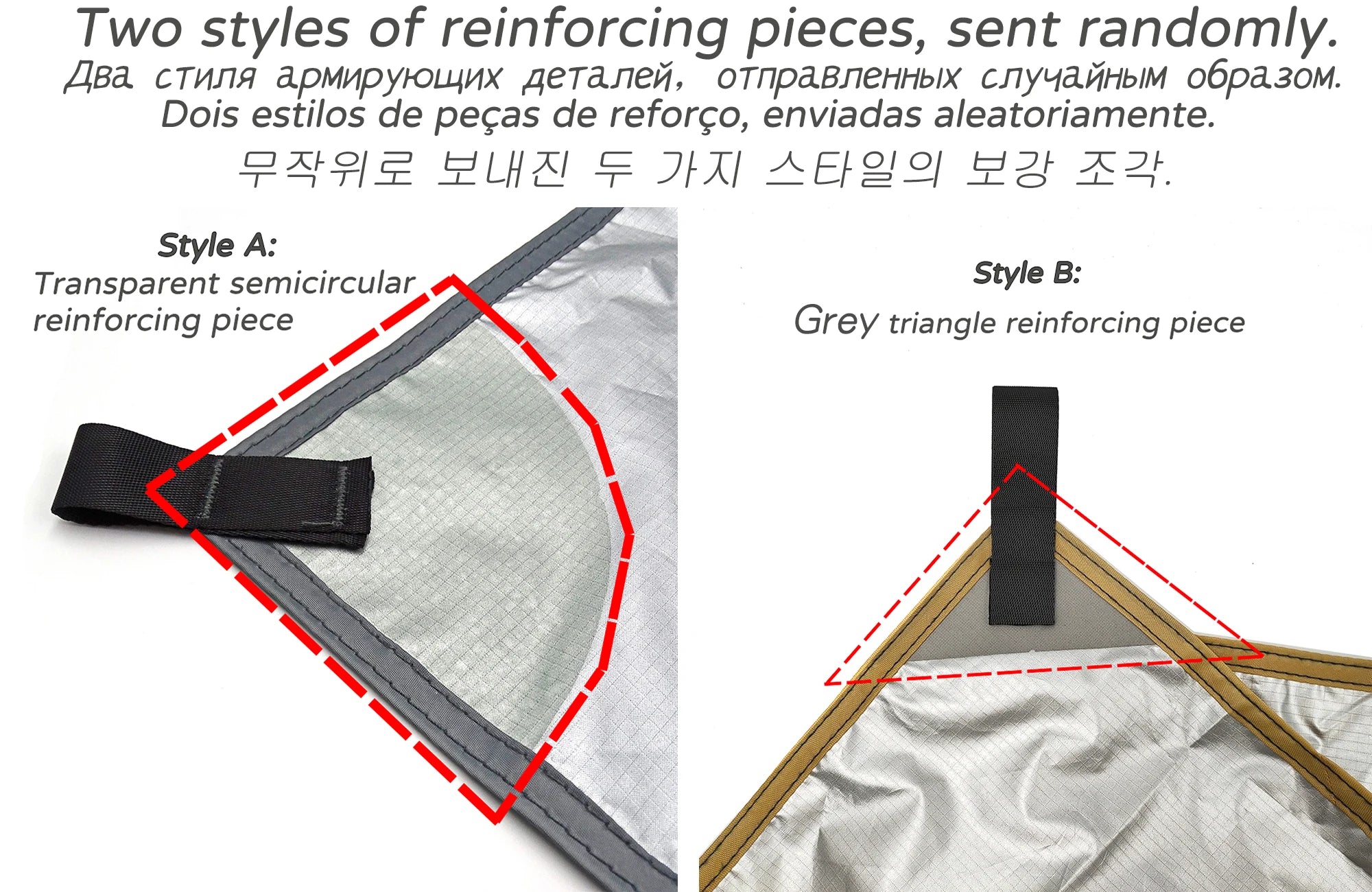 Waterproof Camping Tent Tarp