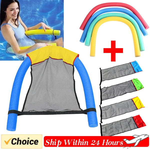 Inflatable Pool Chair Lounger