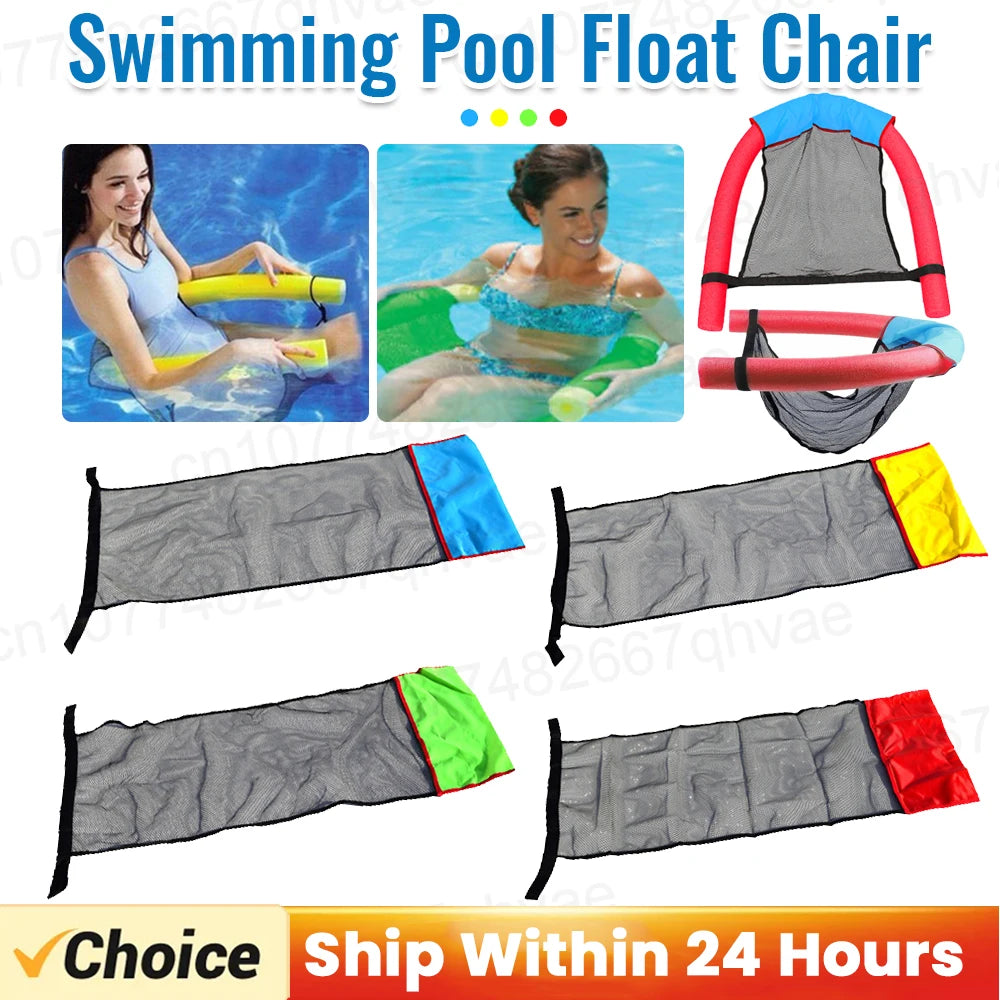 Inflatable Pool Chair Lounger